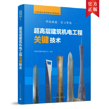  ���ߌӽ����C(j��)늹����P(gu��n)�I���g(sh��)