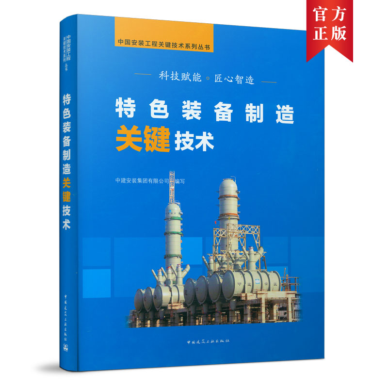 ��ɫ�b�������P(gu��n)�I���g(sh��)