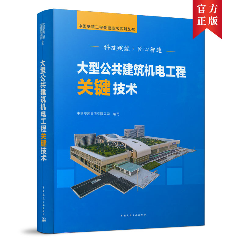 ���͹��������C늹����P�I���g