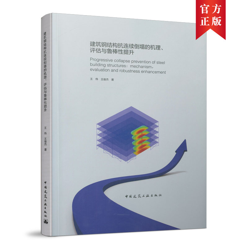 ����䓽Y(ji��)��(g��u)���B�m(x��)�����ęC(j��)�����u���c����������