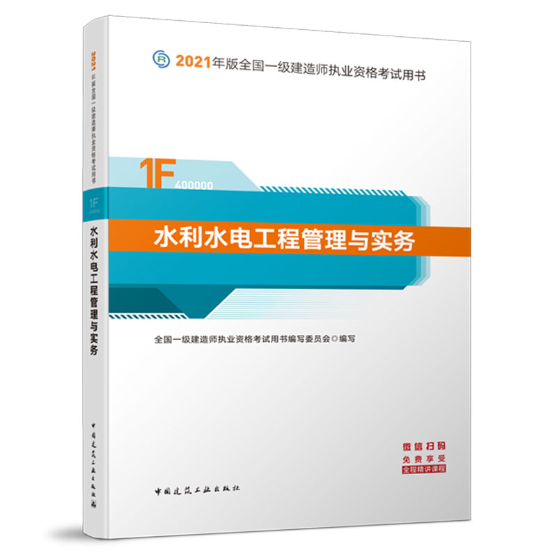 һ�����쎟 2021�̲� 2021��һ�����쎟 ˮ��ˮ늹��̹����c����(w��)