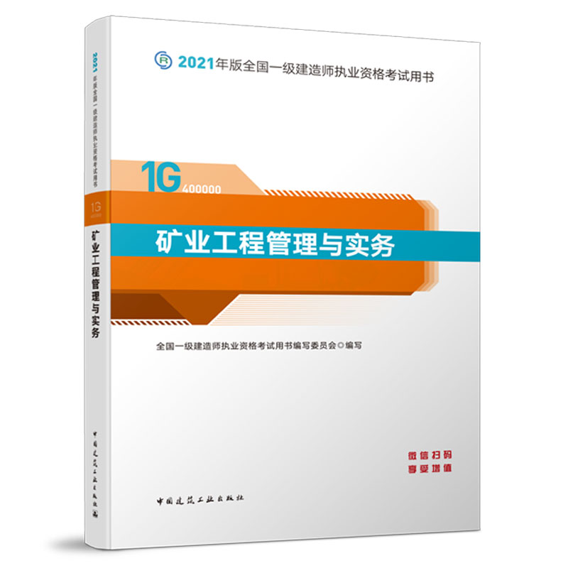 һ��(j��)���쎟 2021�̲� 2021��һ��(j��)���쎟 �V�I(y��)���̹����c��(sh��)��(w��)