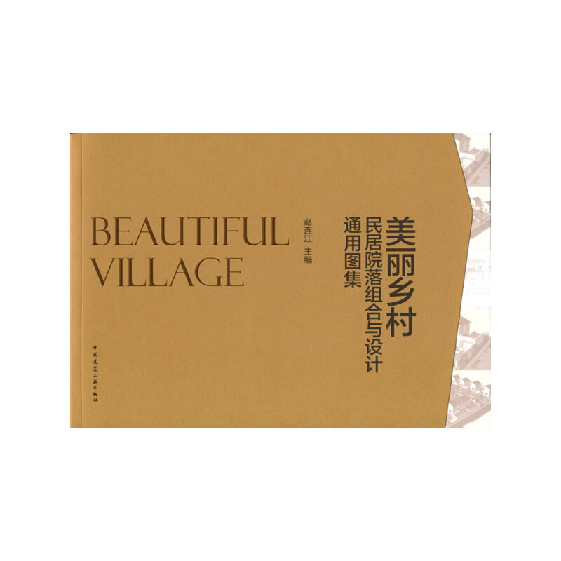 �����l(xi��ng)�����Ժ��M���c�O(sh��)Ӌ(j��)ͨ�ÈD��