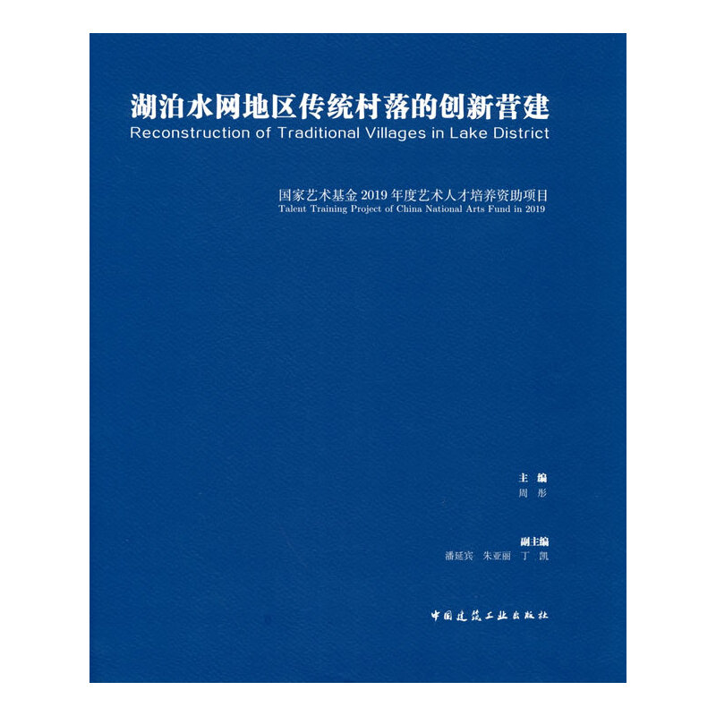 ����ˮ�W(w��ng)�؅^(q��)���y(t��ng)����Ą�(chu��ng)� I��