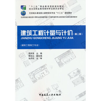  ��������Ӌ(j��)���cӋ(j��)�r(ji��)�ڶ���