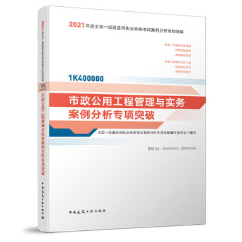  һ�����쎟 2021�̲��o�� 2021��һ�����쎟 �������ù��̹����c���հ����������ͻ��