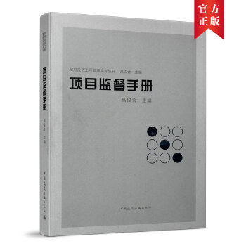  �(xi��ng)Ŀ�O(ji��n)���փ�(c��)