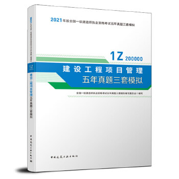  һ�����쎟 2021�̲��o��(d��o) 2021��һ�����쎟 ���O(sh��)�����(xi��ng)Ŀ�����������}����ģ�M