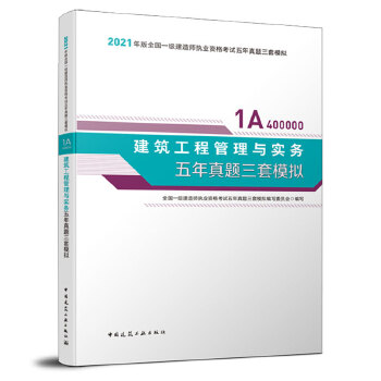  һ��(j��)���쎟 2021�̲��o��(d��o) 2021��һ��(j��)���쎟 �������̹����c��(sh��)��(w��)�������}����ģ�M