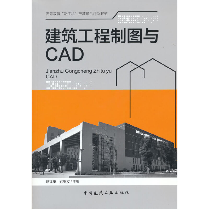 ���������ƈD�cCAD