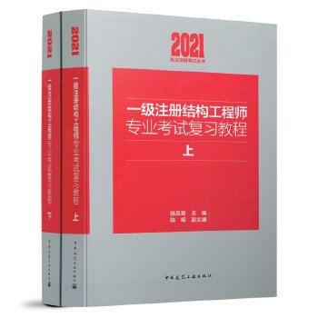  һ��ע�ԽY(ji��)��(g��u)���̎����I(y��)��ԇ��(f��)��(x��)�̳�(���£�