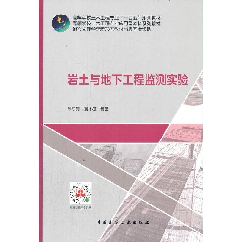 �r���c���¹��̱O(ji��n)�y(c��)��(sh��)�(y��n)