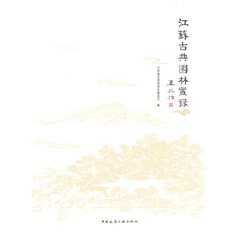 ���K�ŵ�@�֌�(sh��)�