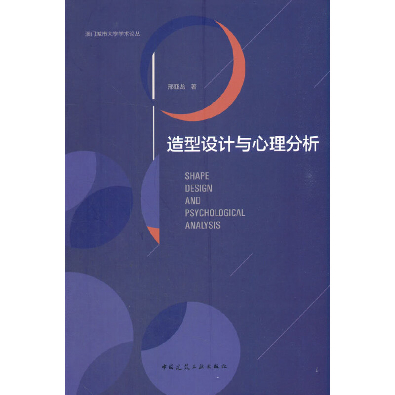 ���T���д�W(xu��)�W(xu��)�g(sh��)Փ�� �����O(sh��)Ӌ(j��)�c��������