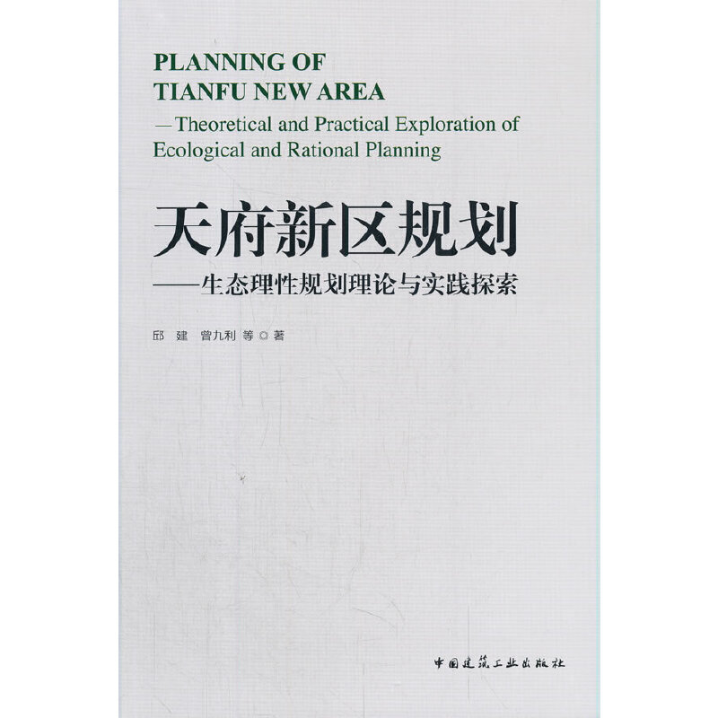 �츮�^(q��)Ҏ(gu��)���������B(t��i)����Ҏ(gu��)����Փ�c��(sh��)�`̽��