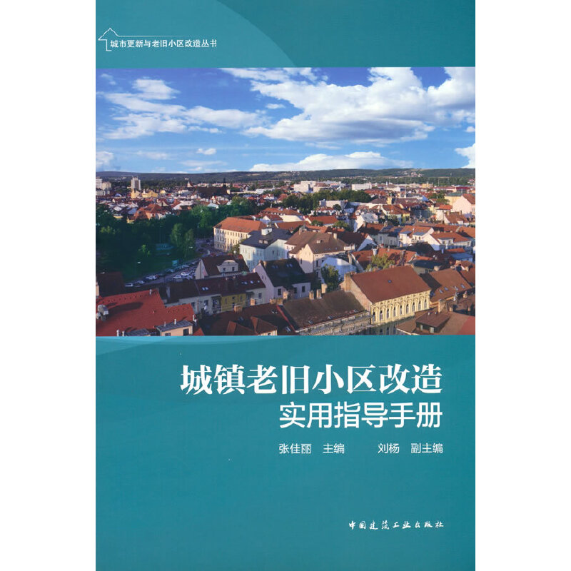 ���(zh��n)���fС�^(q��)���쌍��ָ��(d��o)�փ�