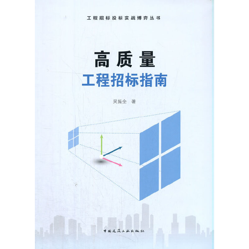 ���|(zh��)�������И�(bi��o)ָ��