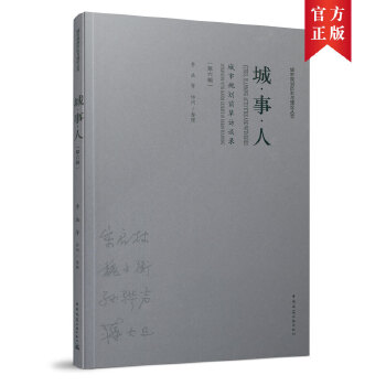  �ǡ��¡��ˡ�������Ҏ(gu��)��ǰ݅�LՄ䛣�����݋��