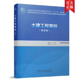  �������̻��A(ch��)�����İ棩