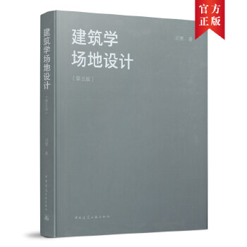  �����W�����OӋ������棩