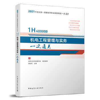  һ�����쎟 2021�̲��o�� 2021��һ�����쎟 �C늹��̹����c����һ��ͨ�P