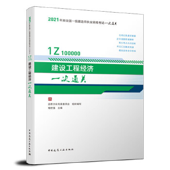  һ�����쎟 2021�̲��o��(d��o) 2021��һ�����쎟 ���O(sh��)���̽�(j��ng)��(j��)һ��ͨ�P(gu��n)