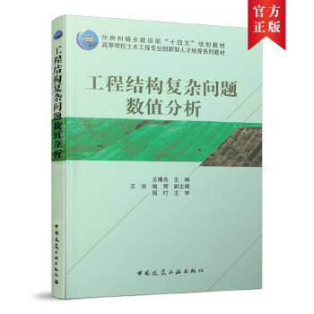  ���̽Y(ji��)��(g��u)��(f��)�s��(w��n)�}��(sh��)ֵ����