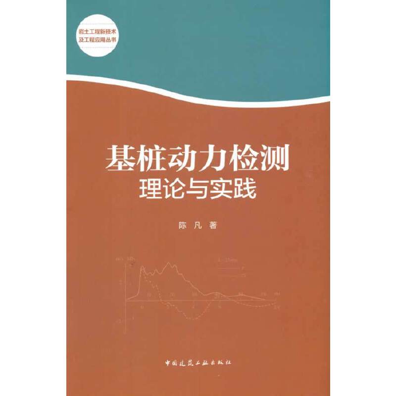 ���������z�y��Փ�c���`