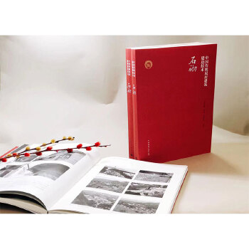  �Ї�(gu��)���y(t��ng)��ӽ��켼�g(sh��)��ʯ��