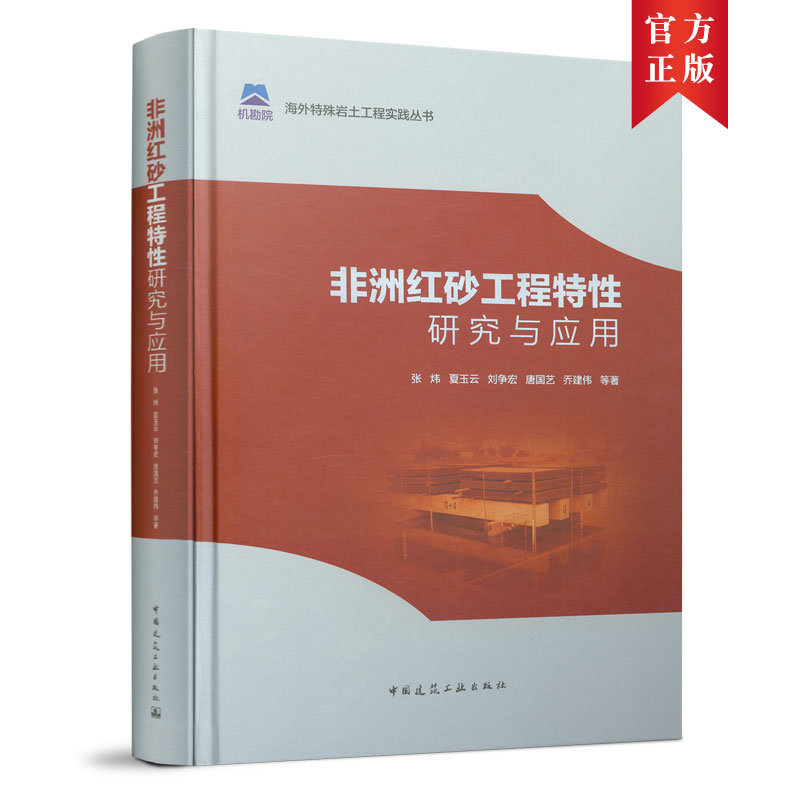 ���޼tɰ���������о��c��(y��ng)��