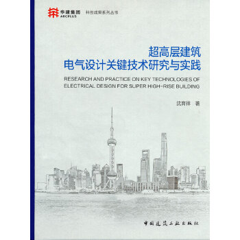  ���ߌӽ���늚��O(sh��)Ӌ�P(gu��n)�I���g(sh��)�о��c��(sh��)�`