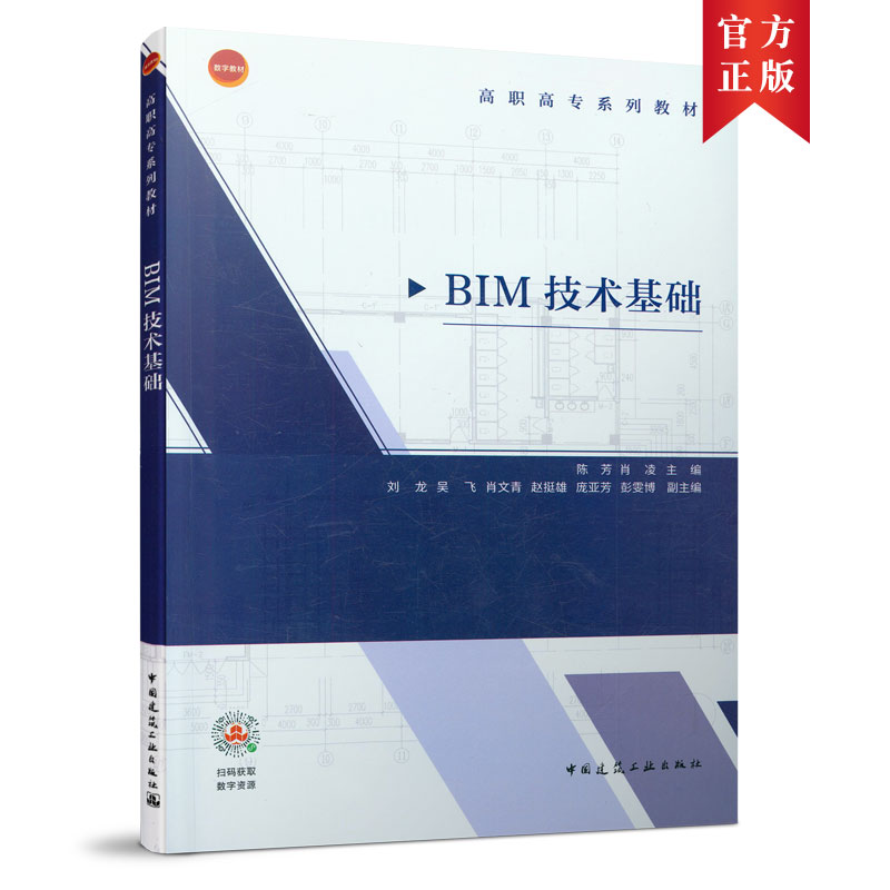 BIM���g���A