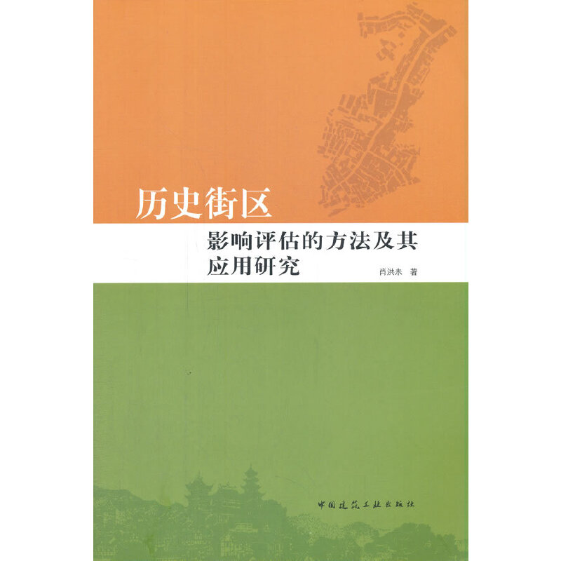 �vʷ�օ^(q��)Ӱ��u���ķ������䑪���о�