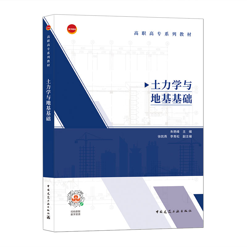 �����W�c�ػ����A(ch��)