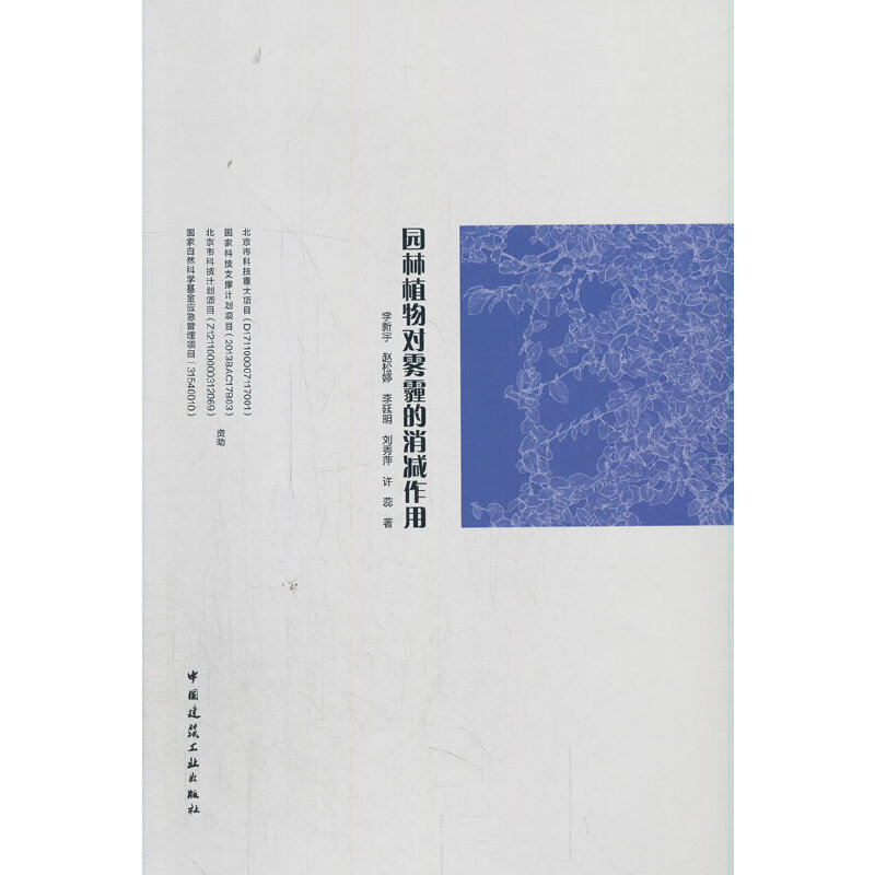 �@��ֲ��F�������p����