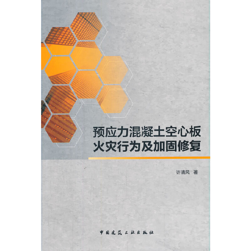 �A(y��)��(y��ng)�����������İ���(z��i)�О鼰�ӹ��ޏ�(f��)