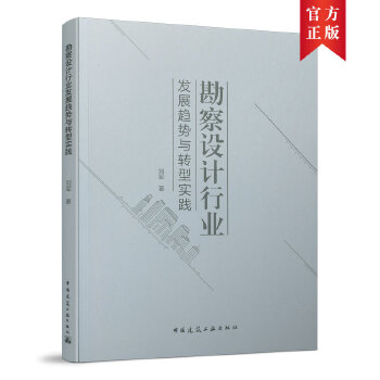  �����O(sh��)Ӌ(j��)�ИI(y��)�l(f��)չڅ���c�D(zhu��n)�͌�(sh��)�`