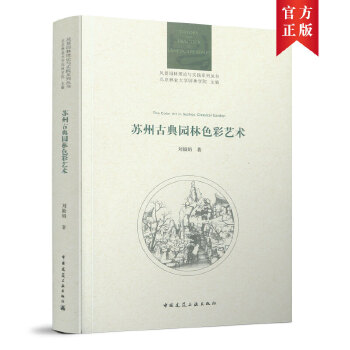  �K�ݹŵ�@��ɫ��ˇ�g(sh��)