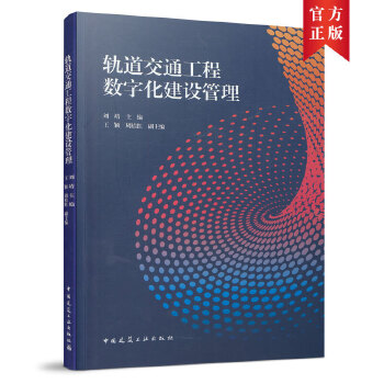  ܉����ͨ���̔�(sh��)�ֻ����O(sh��)����