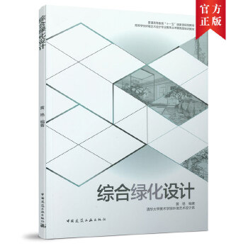  �C�ϾG���O(sh��)Ӌ