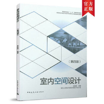  �҃ȿ��g�OӋ�����İ棩