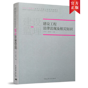  ���O���̷��ɷ�Ҏ(gu��)�����P֪�R