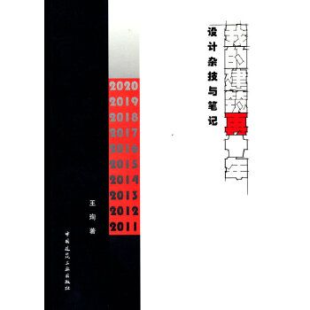  �ҵĽ�����ʮ�� �OӋ�s���c�Pӛ