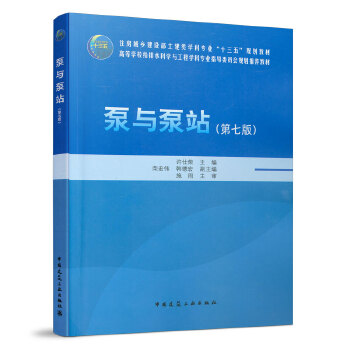  ���c��վ�����߰棩