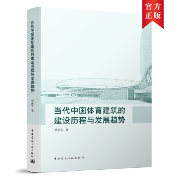  ��(d��ng)���Ї��w�������Ľ��O(sh��)�v���c�l(f��)չڅ��