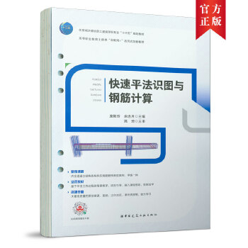  ����ƽ���R(sh��)�D�c䓽�Ӌ(j��)��