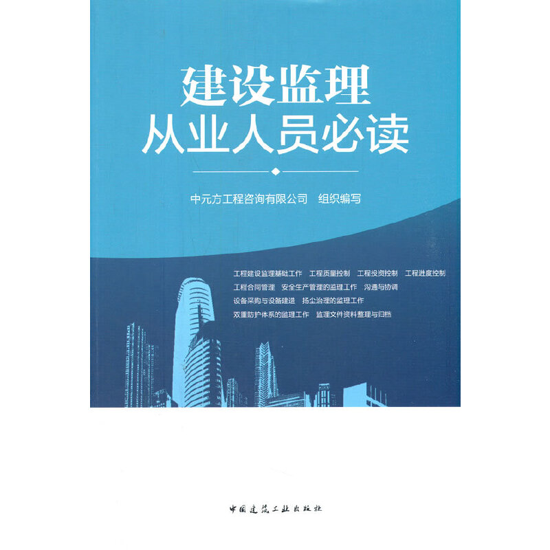 ���O(sh��)�O(ji��n)��ĘI(y��)�ˆT