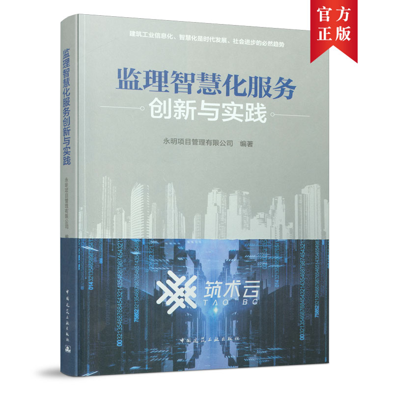 �O(ji��n)���ǻۻ�����(w��)��(chu��ng)���c���`