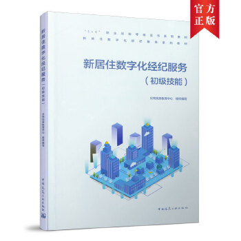  �¾�ס��(sh��)�ֻ���(j��ng)�o(j��)����(w��)���A(ch��)֪�R(sh��)(����(j��)���ܣ�