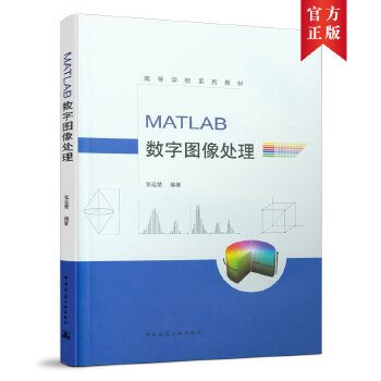  MATLAB��(sh��)�ֈD��̎��